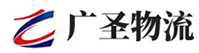 广州到迪庆物流公司